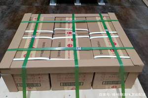 扬州空运代理酒水【机场货运当天